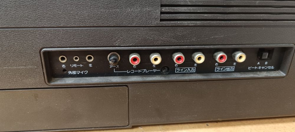 Продам Sharp gf 888