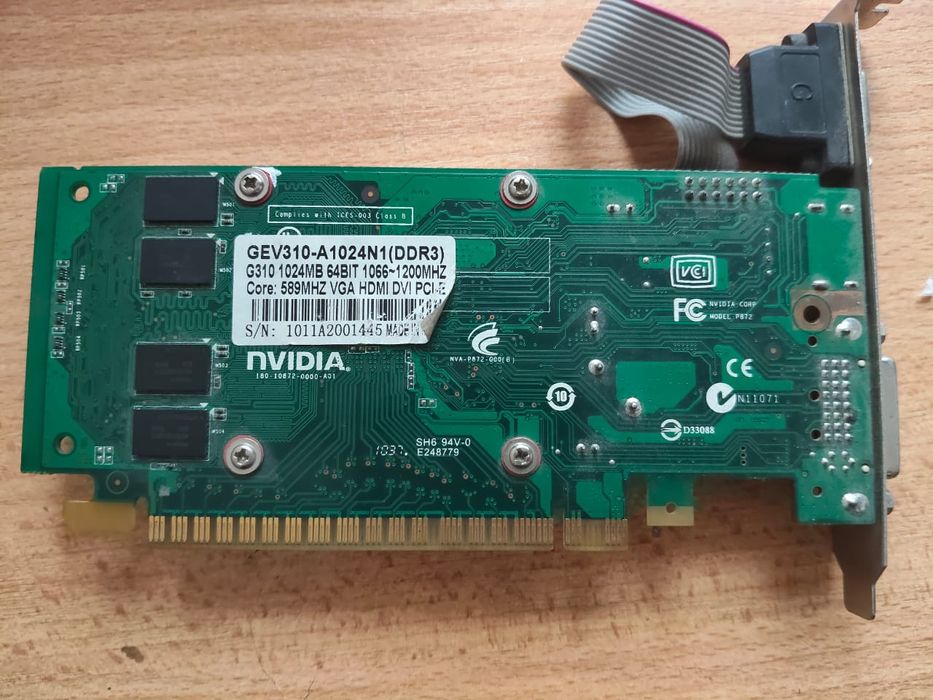 Видеокарта продам торг есть