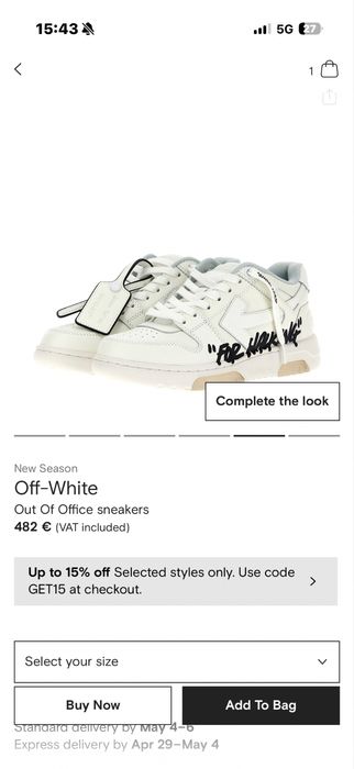 Оригинални маратонки off-white
