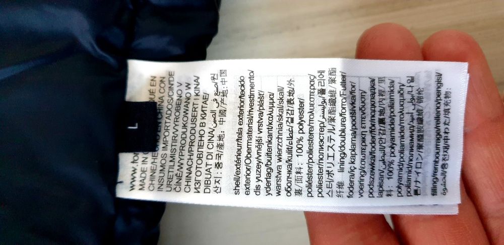 Tommy Hilfiger Down Gore - Tex  L НОВО ОРИГИНАЛ Мъжко Зимно пухено Яке