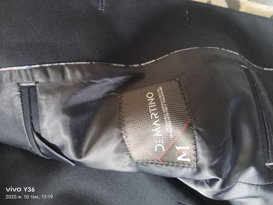 Костюм темный синий