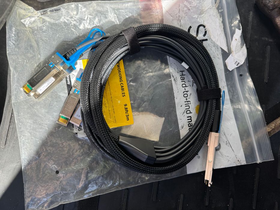 Мрежов Кабел 40G QSFP to 4x10G 3m