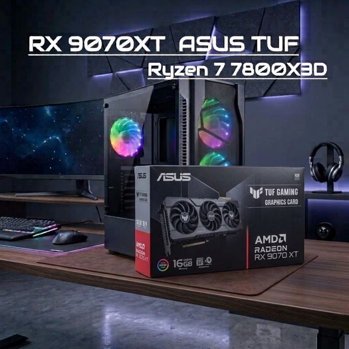 Игровой и Мощный RX 9070XT / Ryzen 7 7800XT