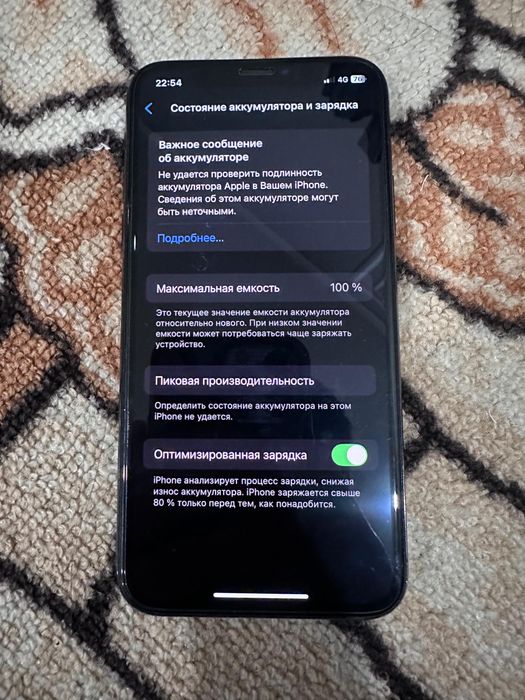 Айфон хс iphone xs