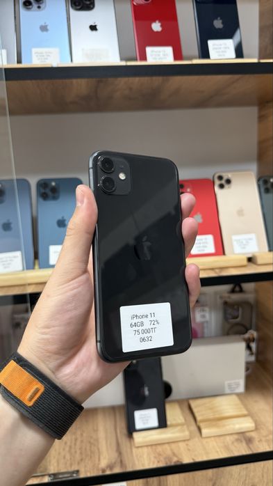 iPhone 11 64GB