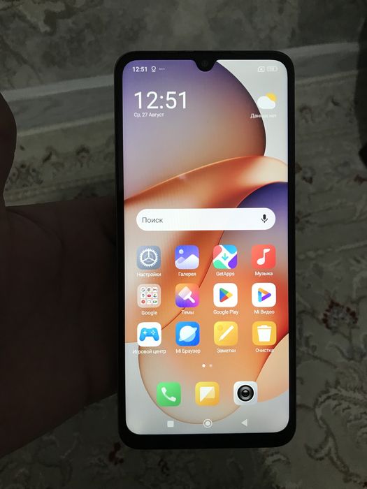 Redmi 14c обмен