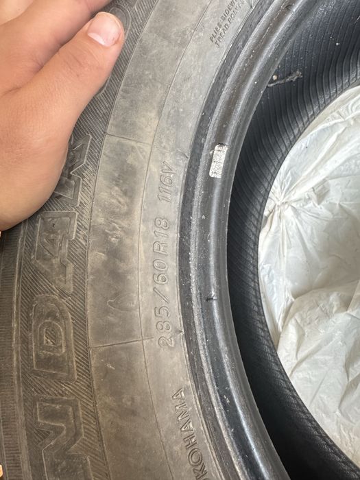 Летние шины на 200 ку