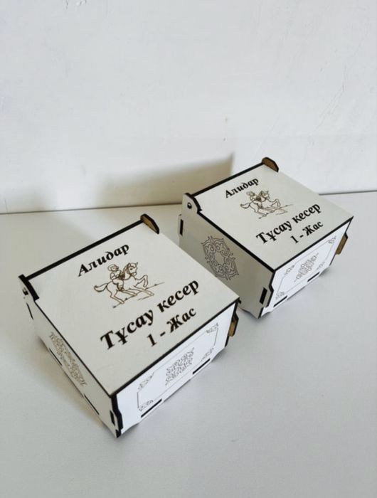 Тойбастар шкатулка бонбоньерка