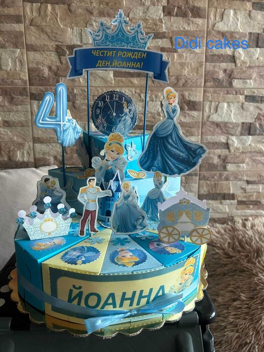 Картонена /хартиена торта