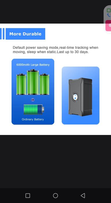 GPS treker мотоцикл автомобиль