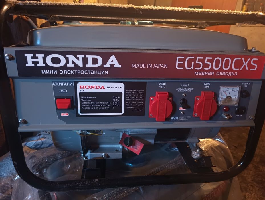 Продам генератор бензиновый