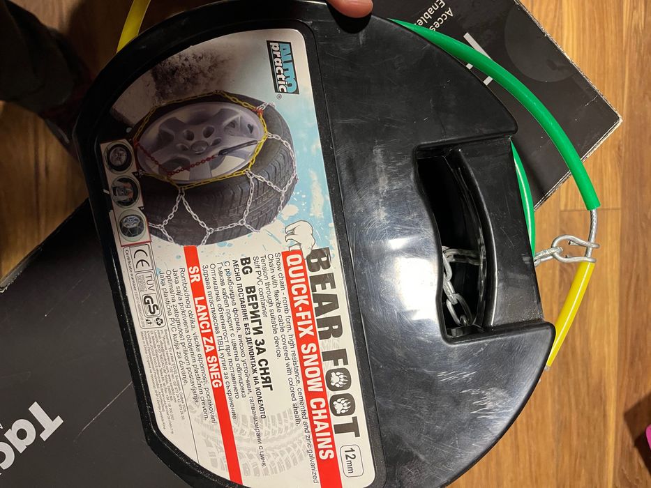 Вериги за сняг - само разопаковани, но неизползвани