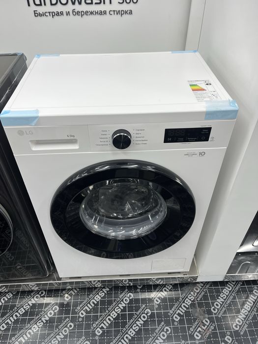 Стиральная машина LG все мадели есть оптом