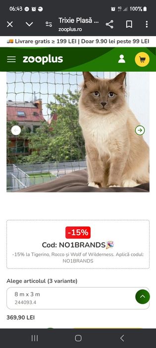 Trixie Plasă de protecție cu întăritură din sârmă 8x3m