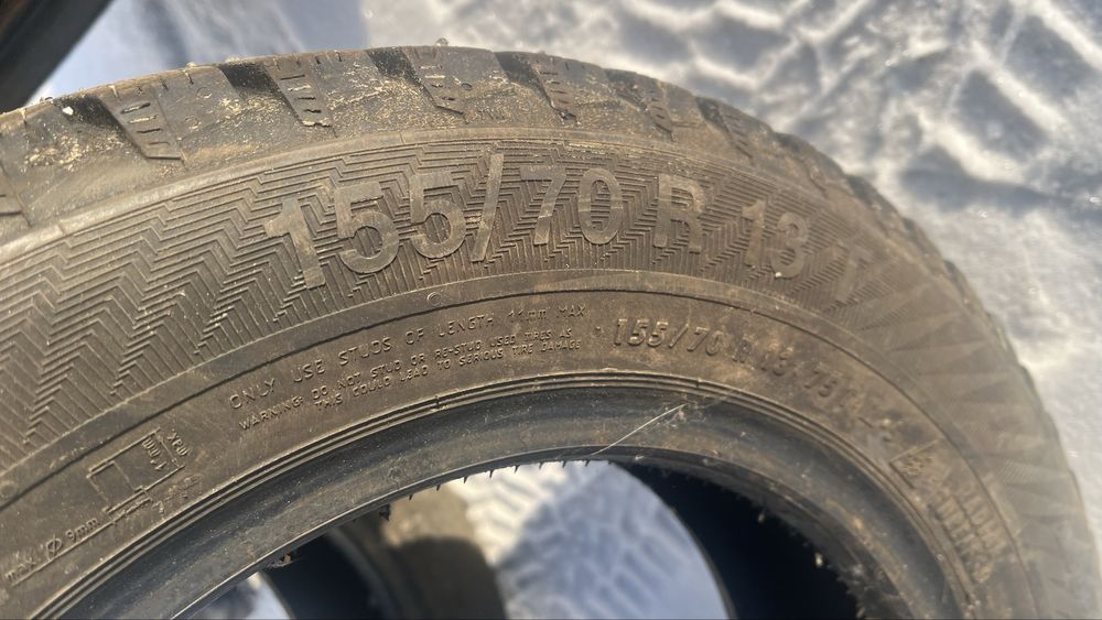 Продам шины размер 155/70/13