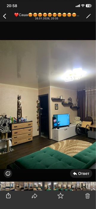 Продам квартиру 2х комнатную