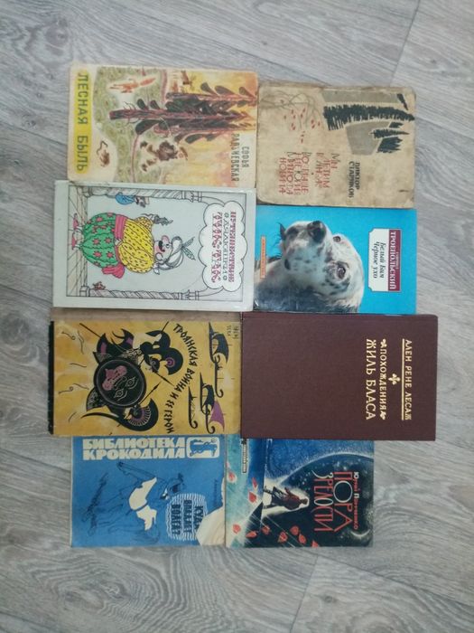 Продам книги цена договорная