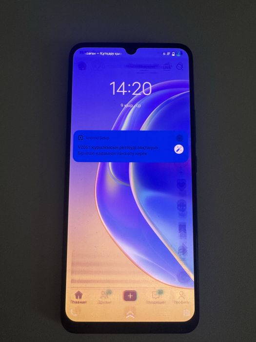 продам смартфон vivo v21e