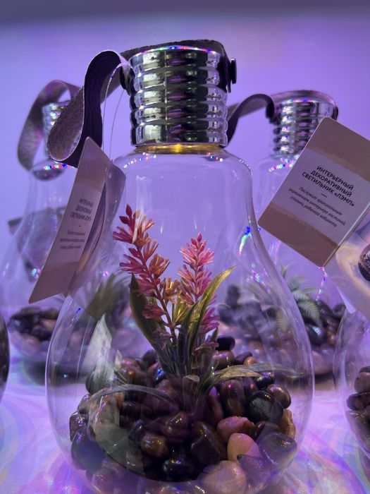 Deqarativni akvarium lampa