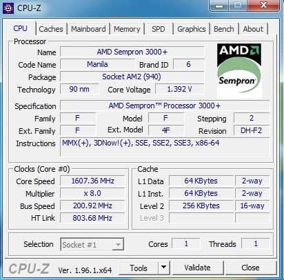 Стари компютърни части