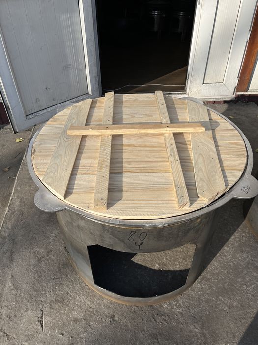 Казан / Ошак