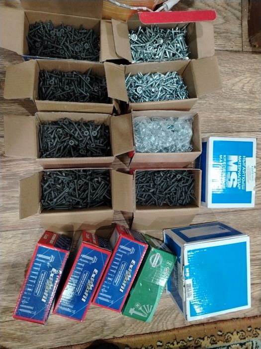 Продам саморезы!!!