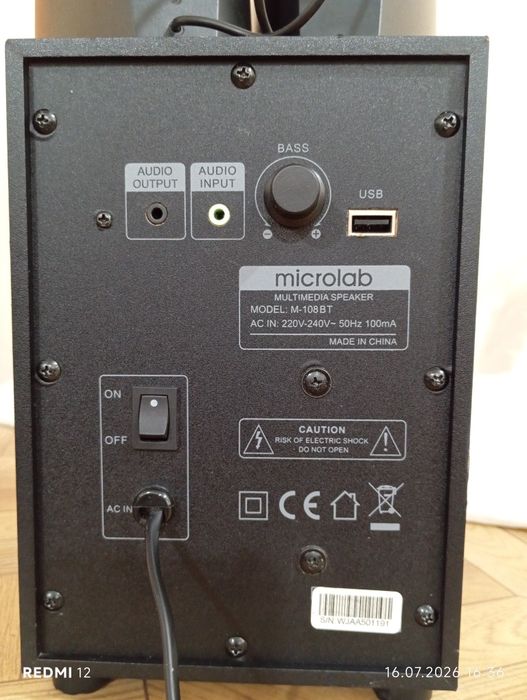 Microlab М 108 ВТ.