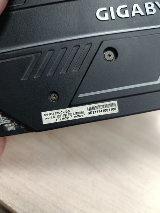 Видеокарта gigabyte 1660super