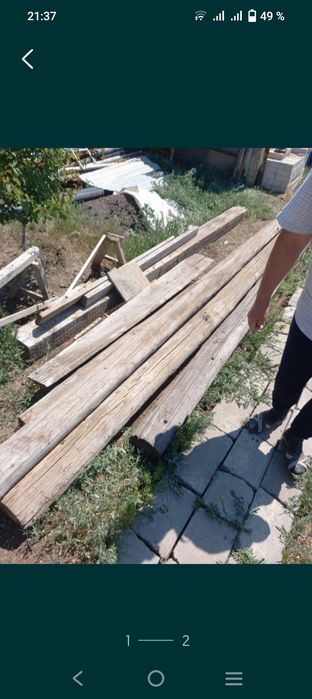 Столбы деревянные