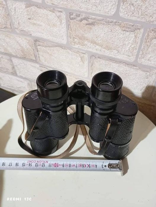 Бинокъл Hunter..