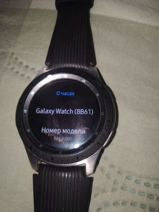 Samsung galaxy watch