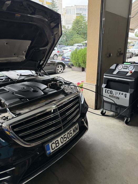 Зареждане с газ R744 мерцедес,ауди,фолксваген