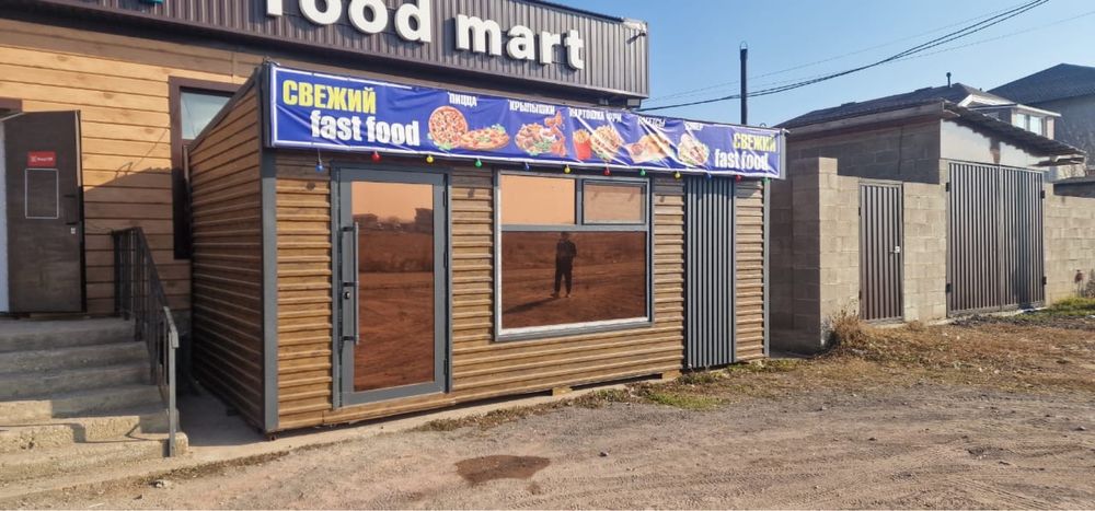 продам готовый бизнес