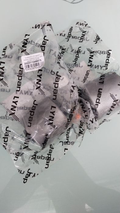 Сайлентблок Киа Соренто 2007г