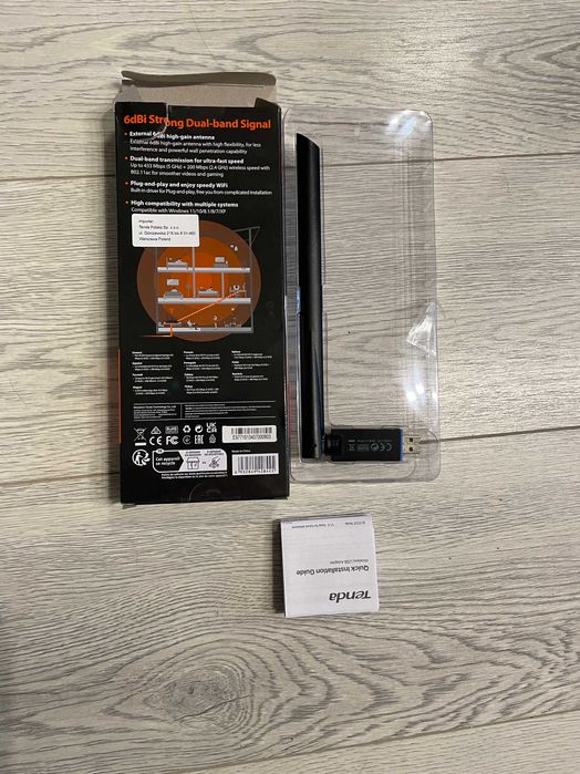 Адаптер за Безжична Мрежа - AC650 Wireless Dual Band High Gain USB