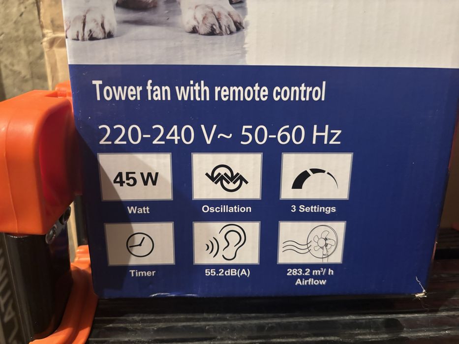 Вентилатор Voltomat