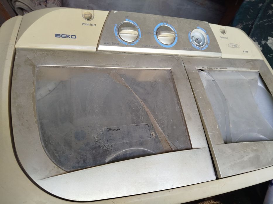 Стиральная машинка