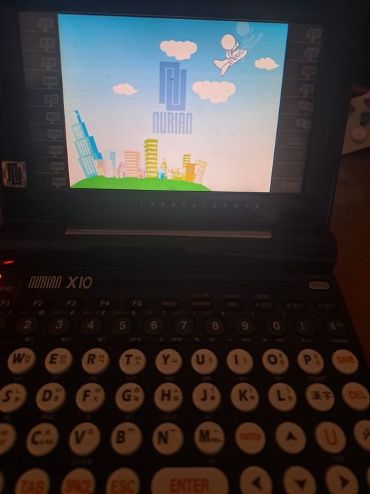 Vand translator nurian x10