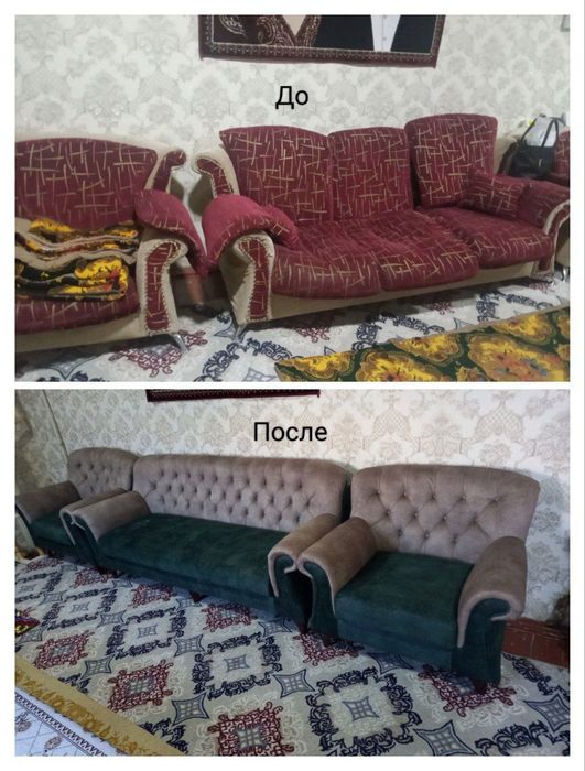 Рестоврации мягкой мебели