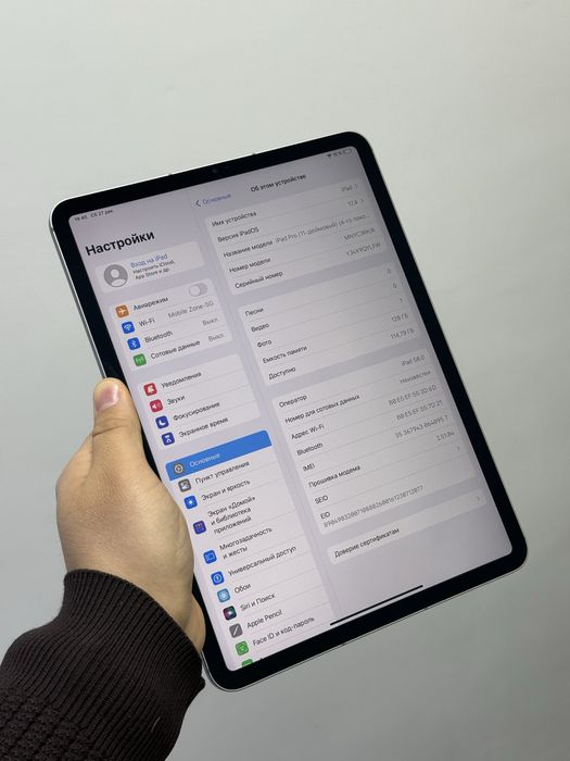 Ipad Pro 11 M2 128 GB 100% | Mobile Zone