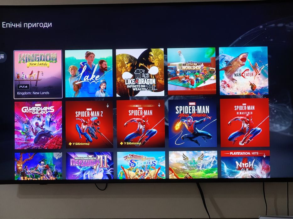 Продам PlayStation 5 с двумя джойстиками