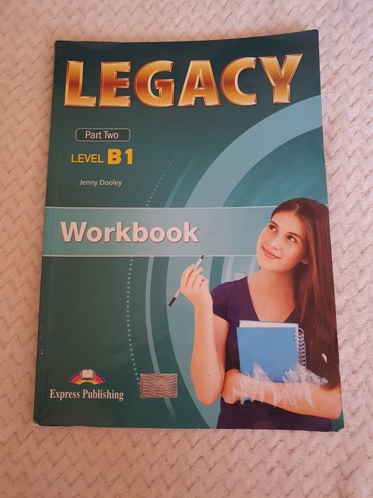 Учебници за 10 и 9 клас