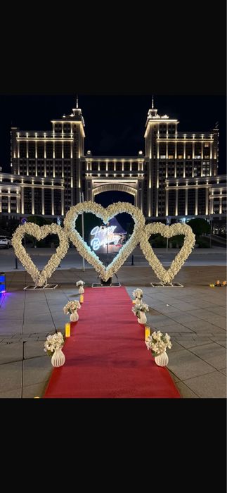 Баннер для поздравление