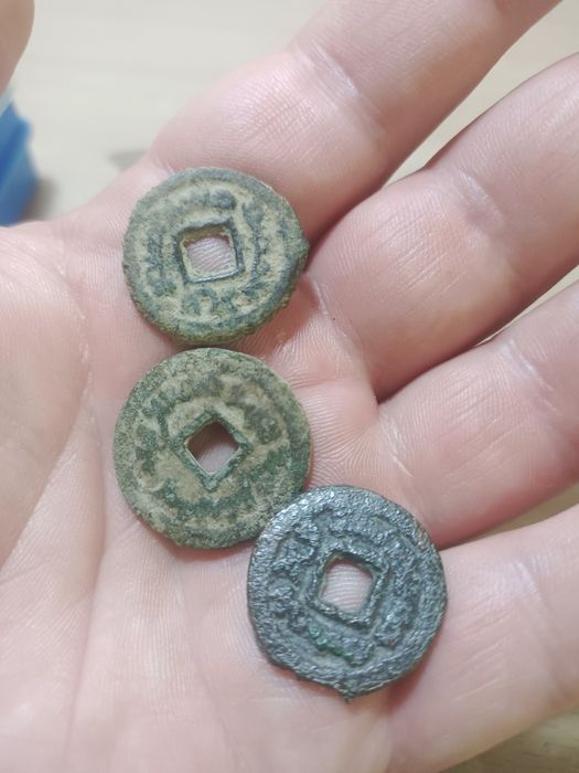 Продам Китайские монеты