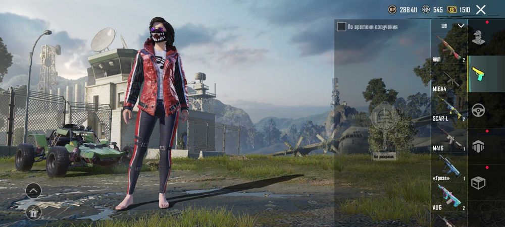 Пабг аккаунт продаю