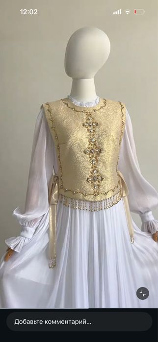 Қазақша Кәжекей-корсет