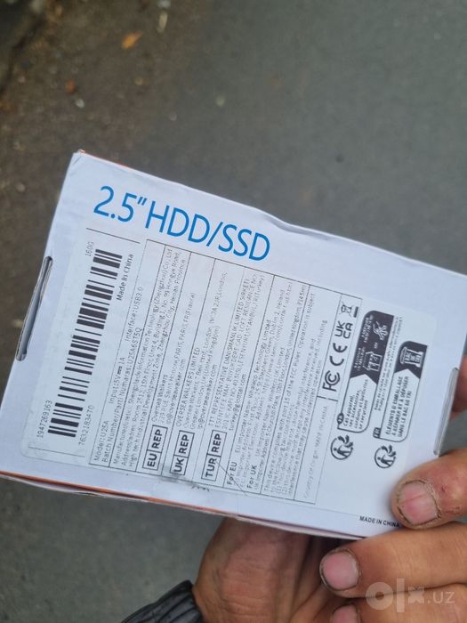 Внешний HDD сотилали йанги