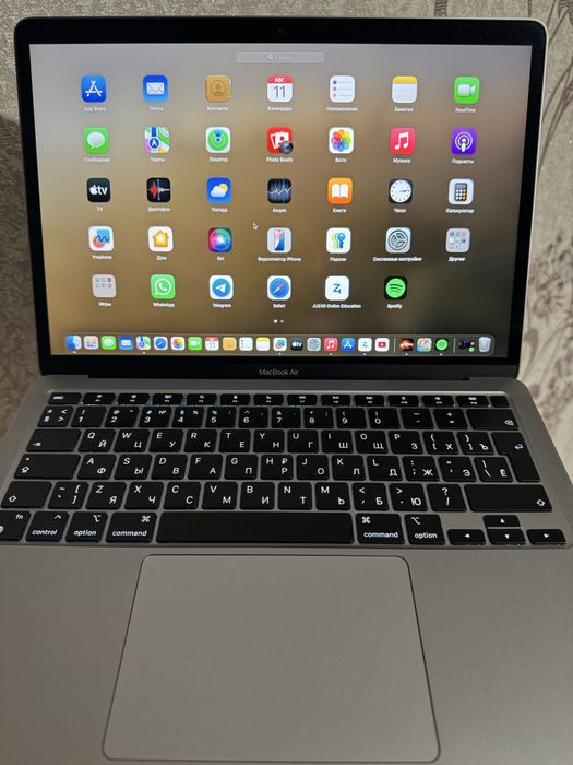 Apple Macbook Air M1 256 GB
