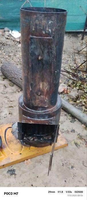 Katyol sotiladi raketa katyol gaz otin komirda ishlaydi