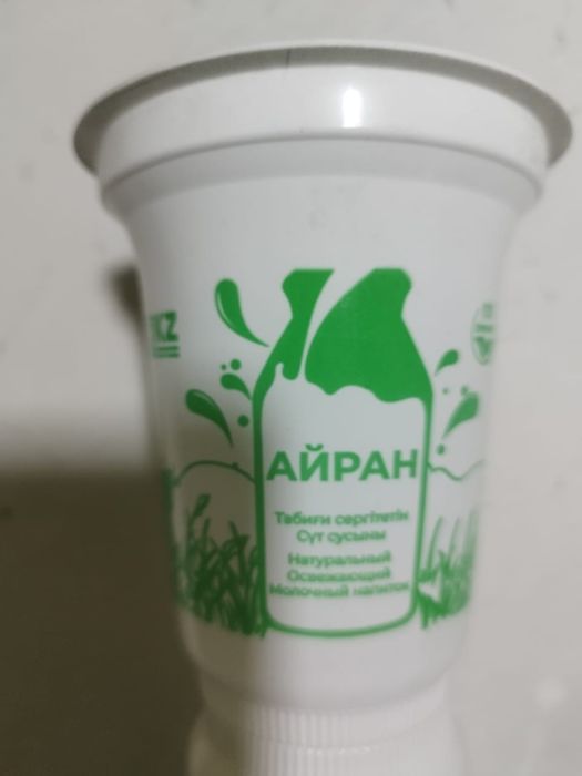 Производствтва Айран для фаст фут